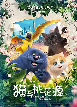 欧美sm铁拘束残忍变态小说