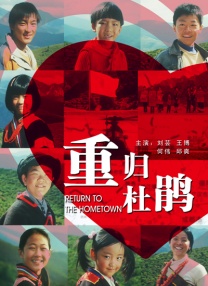 99热精品国产