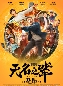 在这里有精品