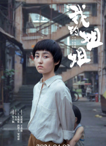 在这里有精品